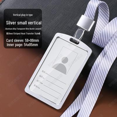 Aluminum Alloy Employee ID Badge Holder with Lanyard