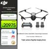 Electronice controlate prin radio – Quadcoptere