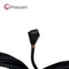 Polycom Conference & Communication Accessories (CN version)