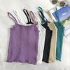 2026 Damen Koreanisches Rüschenbesetztes Schlankes Strick-Camisole-Top