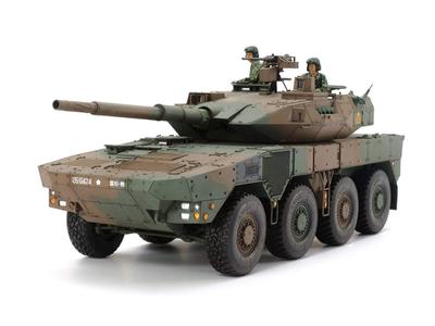 Tamiya Vojenská miniatúrna séria mobilného bojového vozidla pozemných síl typu 16, plastový model 35361 1/35 č. 361 sebaobrana