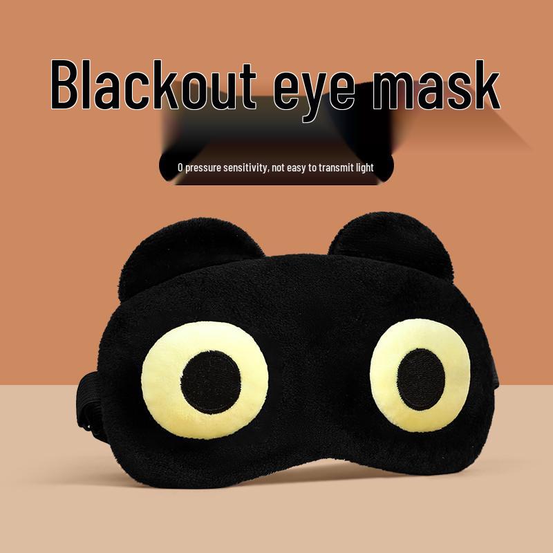 

Ice Compress Eye Mask for Men, Women, and Children - Perfect for Summer Sleep