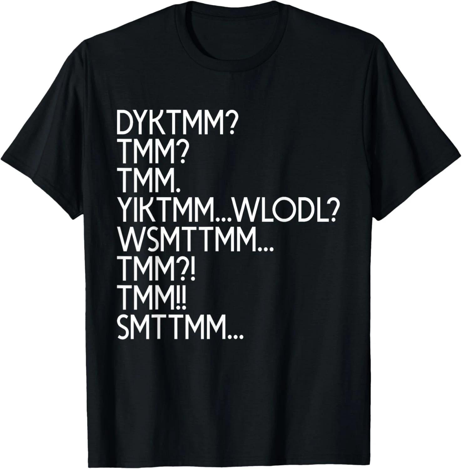 Do You Know The Muffin Man Shirt Funny Gift Unisex T-Shirt 4XL