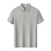 QIAOGERUI Men's Ice Cool Breathable Polo T-Shirt