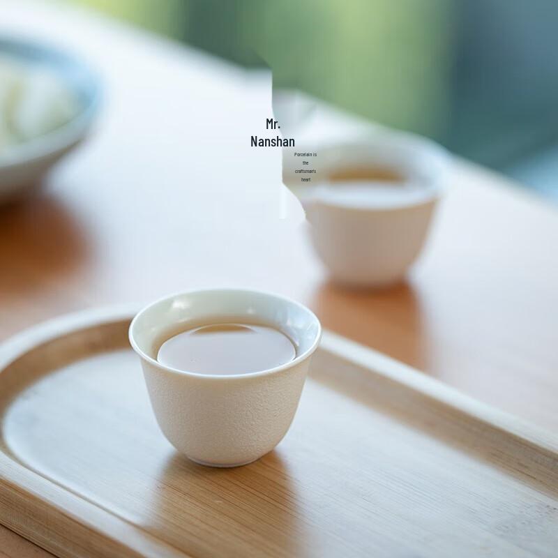 Nanshan Xiansheng Zen Style Portable Travel Tea Set