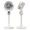 High Wind Volume Floor Electric Fan Adjustable Height Vertical Fan Household Portable Rechargeable Air Circulation Fan