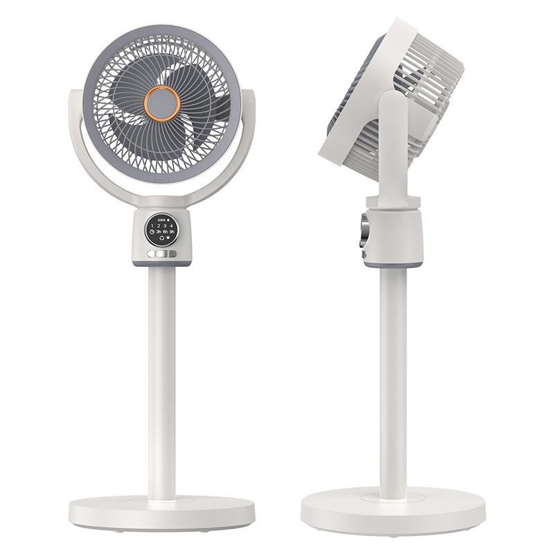 High Wind Volume Floor Electric Fan Adjustable Height Vertical Fan Household Portable Rechargeable Air Circulation Fan