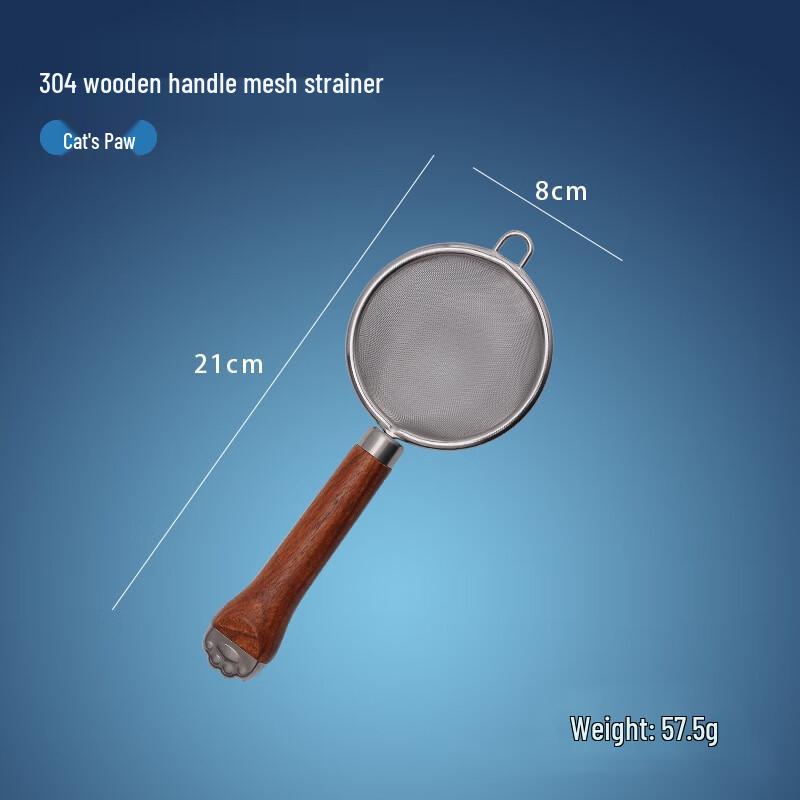 ZISIZ Flour Sifter & Strainer Set