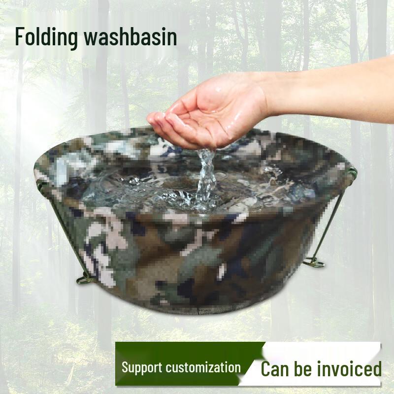 Portable Folding Camping Basin 36