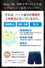 In Nikkei Incontinence Front Plus Deodorizing and 1 Count 1 [Featured Trendy] Men's Pants, Opening, Size, Antibacterial, [Dear Mr.] (5L, Navy, Count)