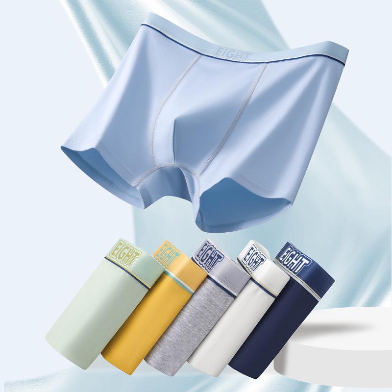 7A Antibakterielle Jungen Entwicklungsunterwäsche - Schnelltrocknende, Atmungsaktive Baumwoll-Boxershorts