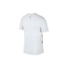 Jordan Set-in Sleeve T-Shirt Men's White CK1189-100