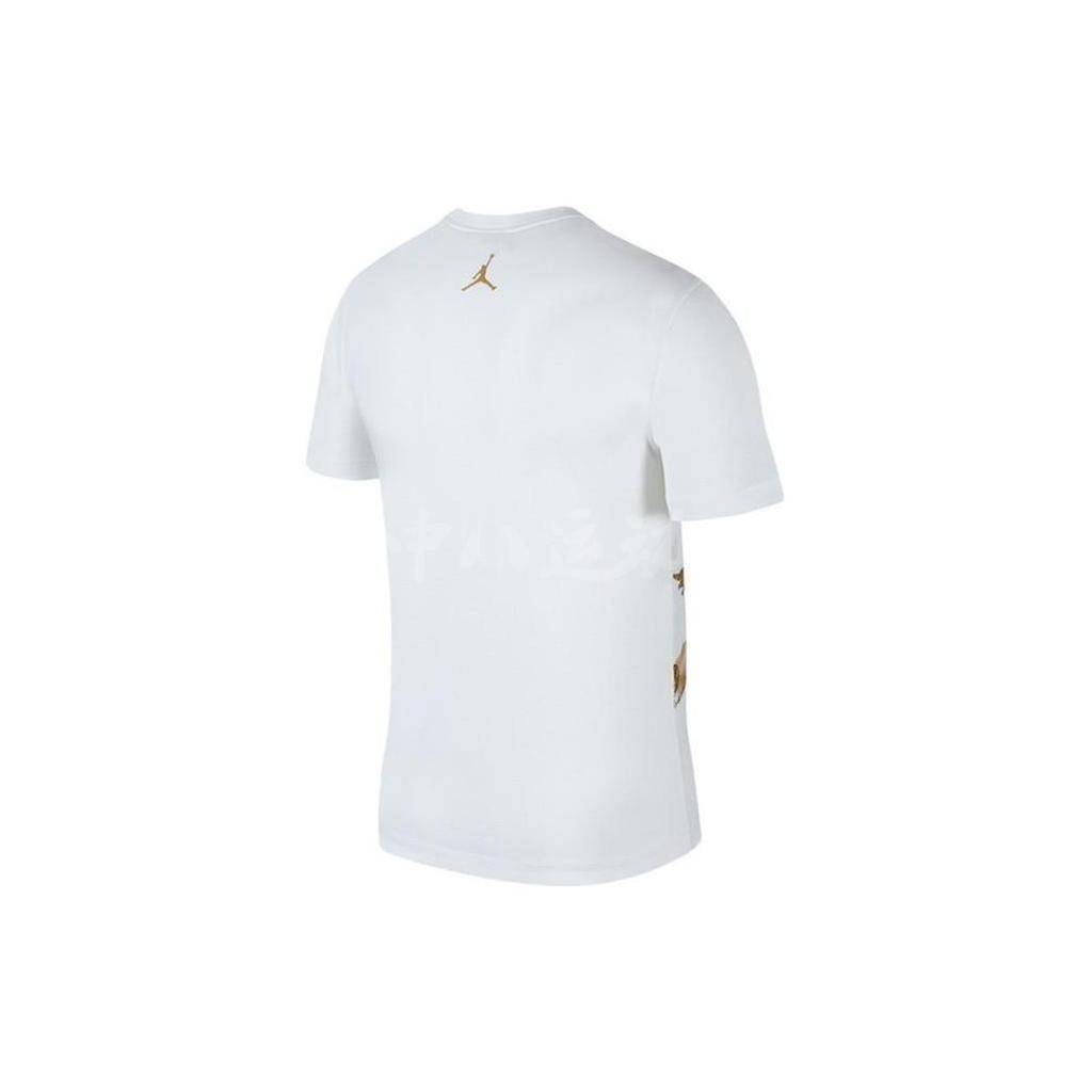 Jordan Set-in Sleeve T-Shirt Men's White CK1189-100
