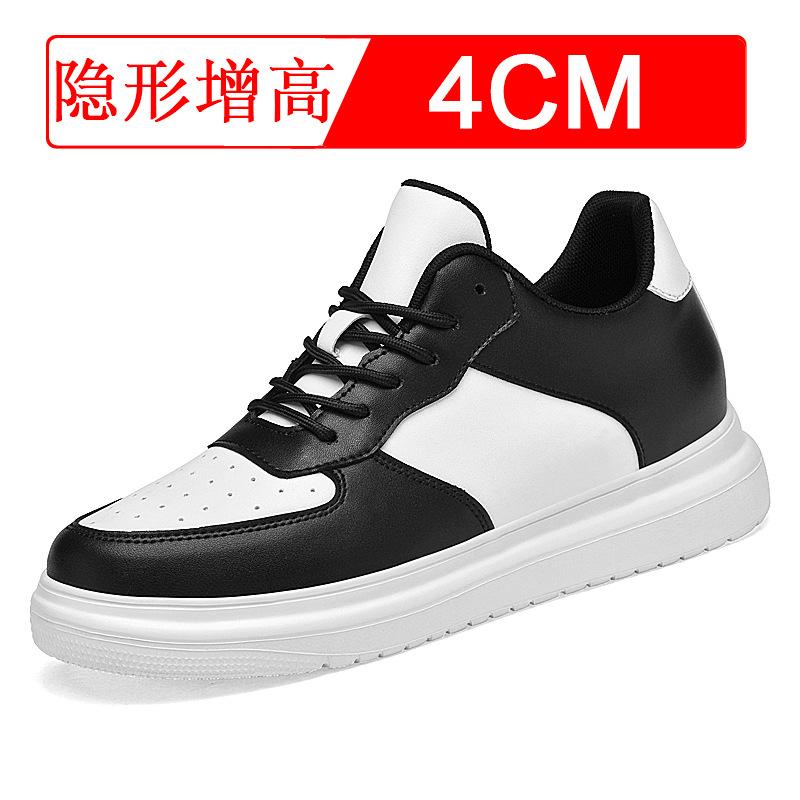 Invisible Inner Heightening Men's Shoes 8CM Thick-soled Heightening Shoes Men's 6 Casual Little White Shoes Sports Shoes Board Shoes