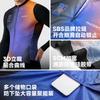 NUCKILY Mens Long Sleeve Cycling Jersey Road Bike Mountain Sun Protection Moisture Wicking Top