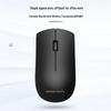 Lenovo M211 Wired Office Mouse