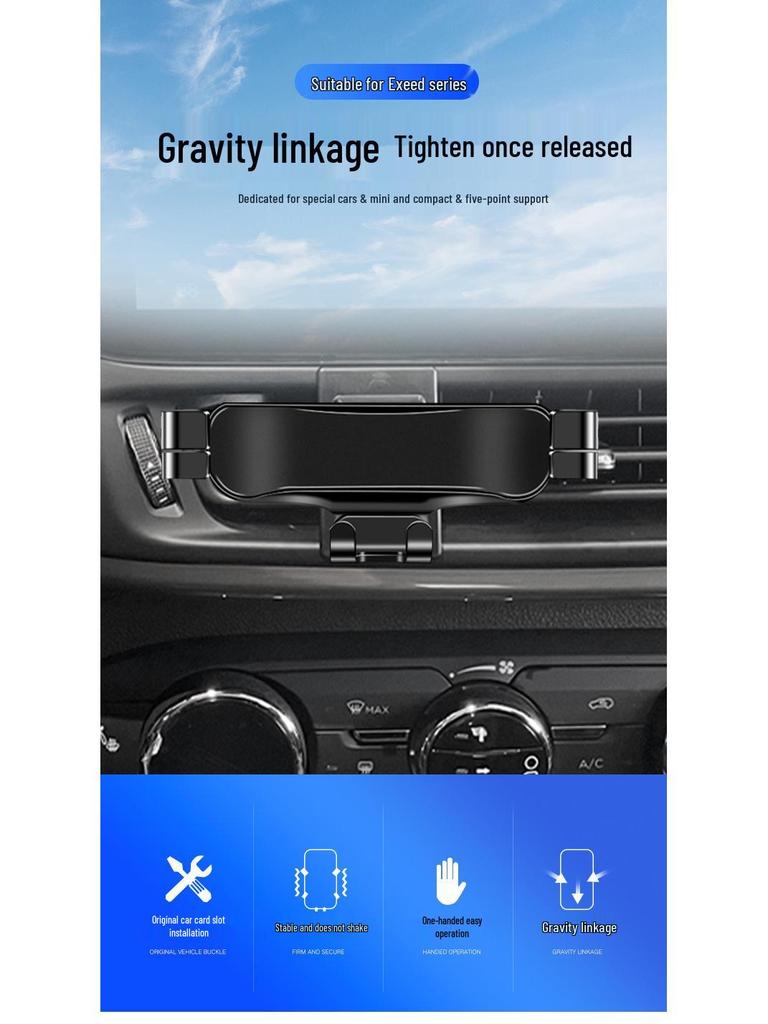 2018-2020 Exeed TX & 2019-2020 Lingyun Car Phone Holder