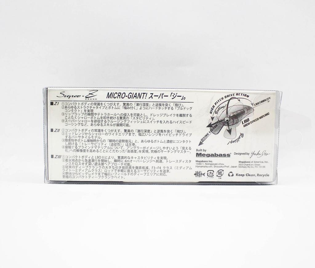 Megabass Momeală plutitoare Super Z Z3 53 mm 3/8 oz Gilkko (2514)