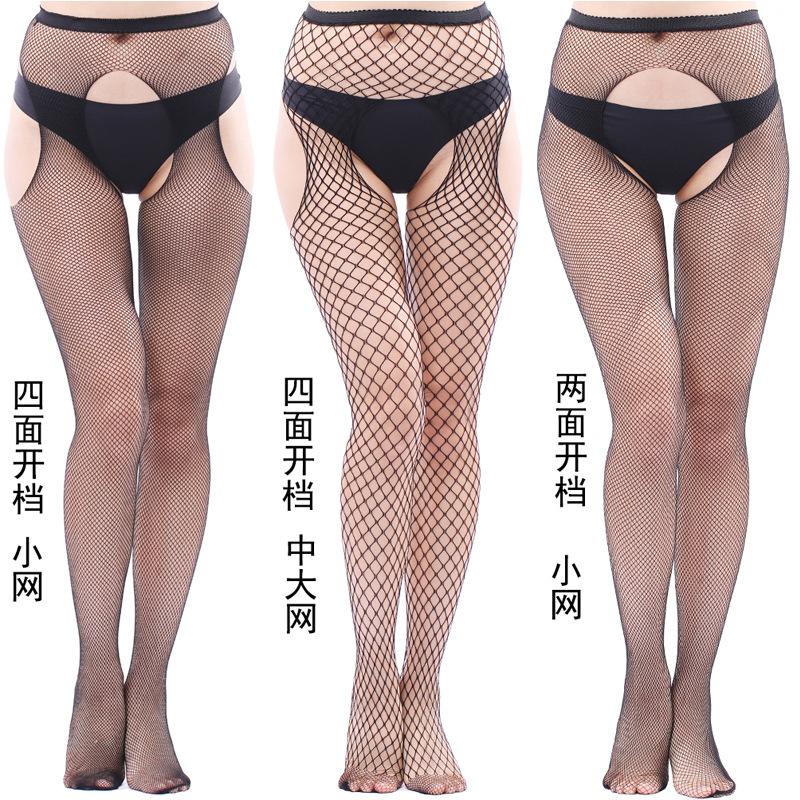 

Open-crotch fishnet pantyhose, anti-snag, hip-covering, easy to wear, thin, invisible, red, plus-size, open-crotch, sheer Four-sided open large mes чёрный
