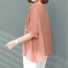 Damen Chiffon-Shirt mit halblangen Ärmeln Sommer Neuer Stil Eisseide Rundhals Pilzkante Lockeres Oberteil