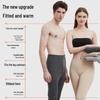 Caiyang Pure Cashmere Thermal Underwear