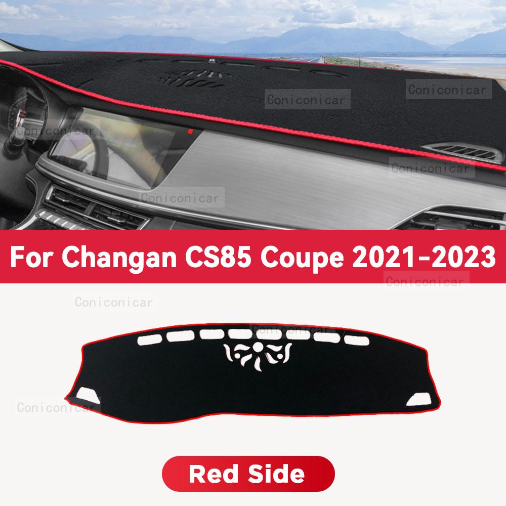 For Changan CS85 Coupe 2021- 2023 Car Dashboard Cover Mat Sun Shade Pad Avoid Light Mat Instrument Carpet Protection Accessories