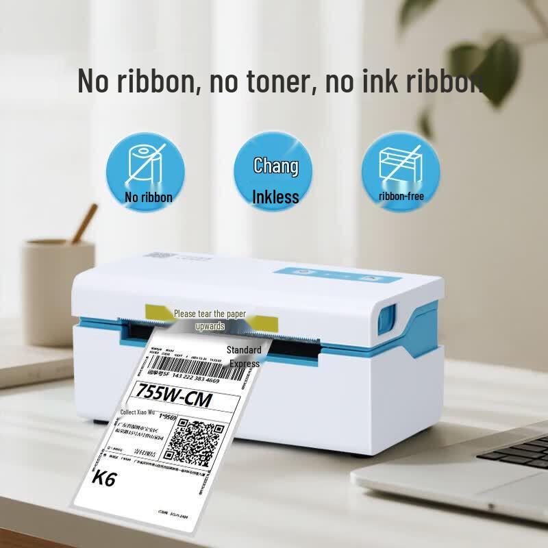 Gprinter GP-1122D+ Bluetooth Thermal Label Printer CN Plug (adapter Included)