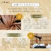 Hyozaemon Wakasa-nuri Chopsticks Kizuri Fukui Prefecture Obama Production Black 23.5cm HC-0103