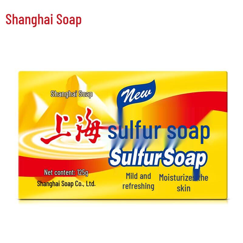 Household Essentials Soap & Cooking Oil Bundle