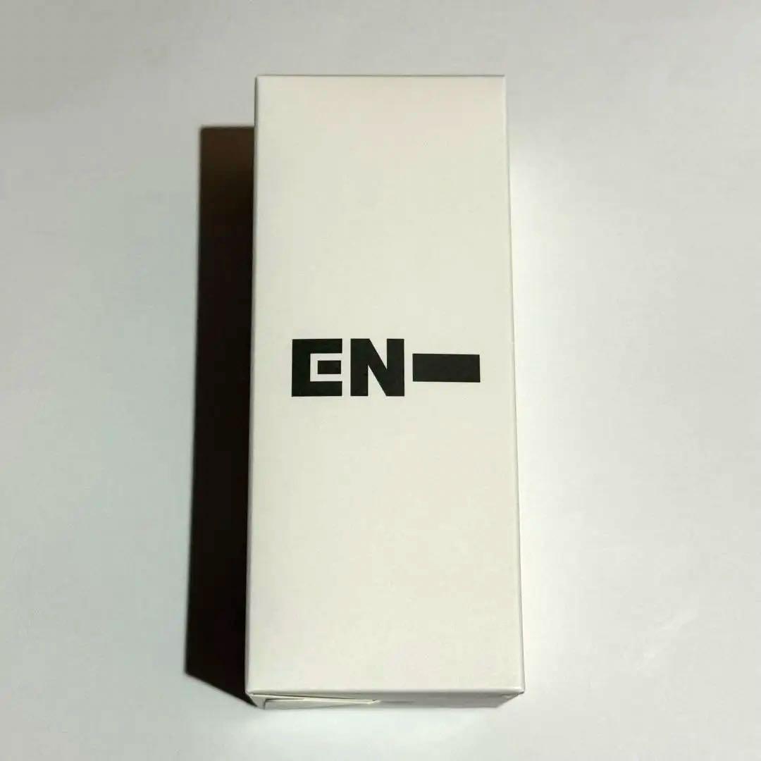 

[USED] ENHYPEN Mini Penlight Key Ring