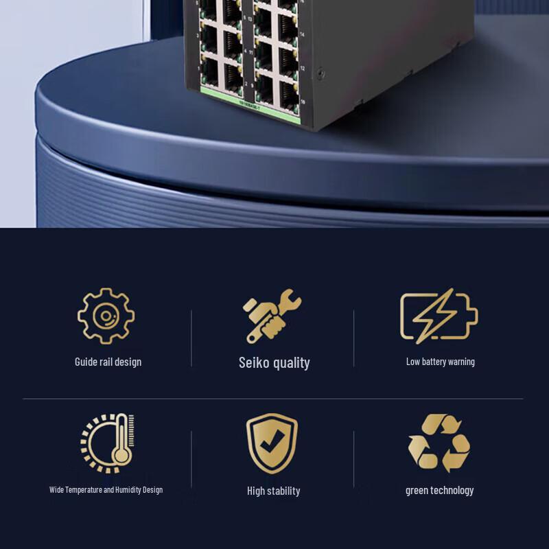 H3C IE4100-20TP-H1 Industrial Ethernet Switch