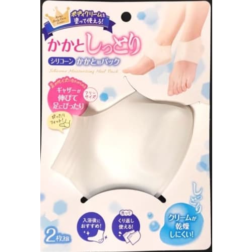 Foot Care Silicone Heel Pack - Keeps your heels moist and smooth 1265