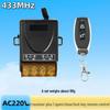 Wireless Remote Control Switch for 30A 220V Home Appliances
