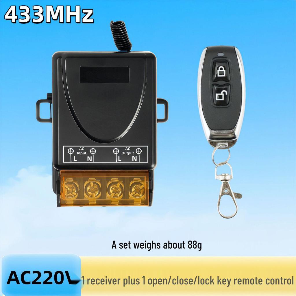 Wireless Remote Control Switch for 30A 220V Home Appliances