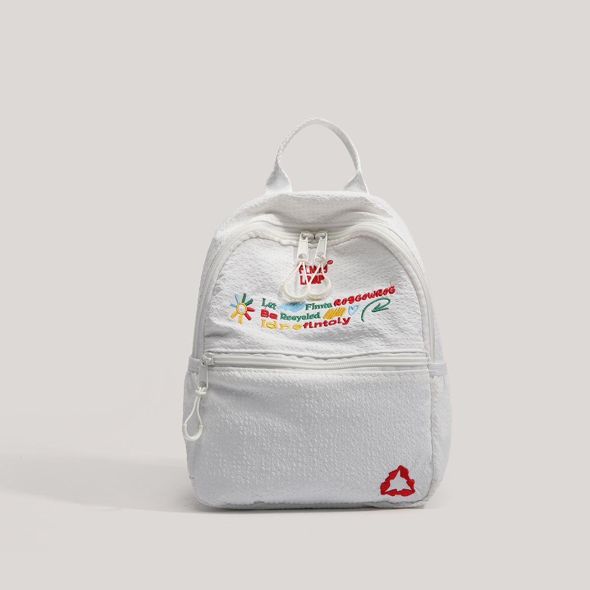 

School bag female college student 2025 Korean ins tide brand niche high school student backpack outdoor sports large capacity