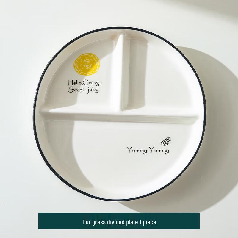 Керамическая тарелка для еды с делениями для контроля порций, 8 дюймов