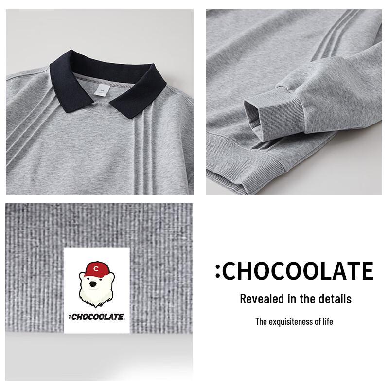 CHOCOOLATEit Men's Relaxed Fit Polo Sweatshirt