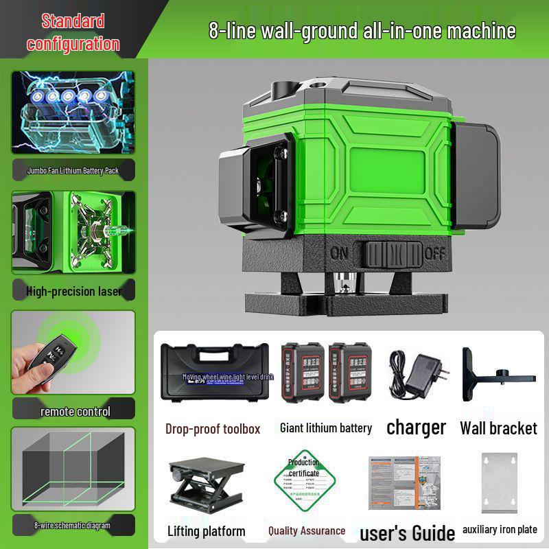 Green Light 8/12/16 Laser High-Precision Red Infrared Level for Outdoor Wall and Floor Mounting