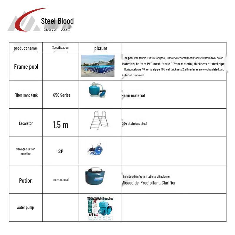 Steel Blood Outdoor Frame Swimming Pool and Accessories