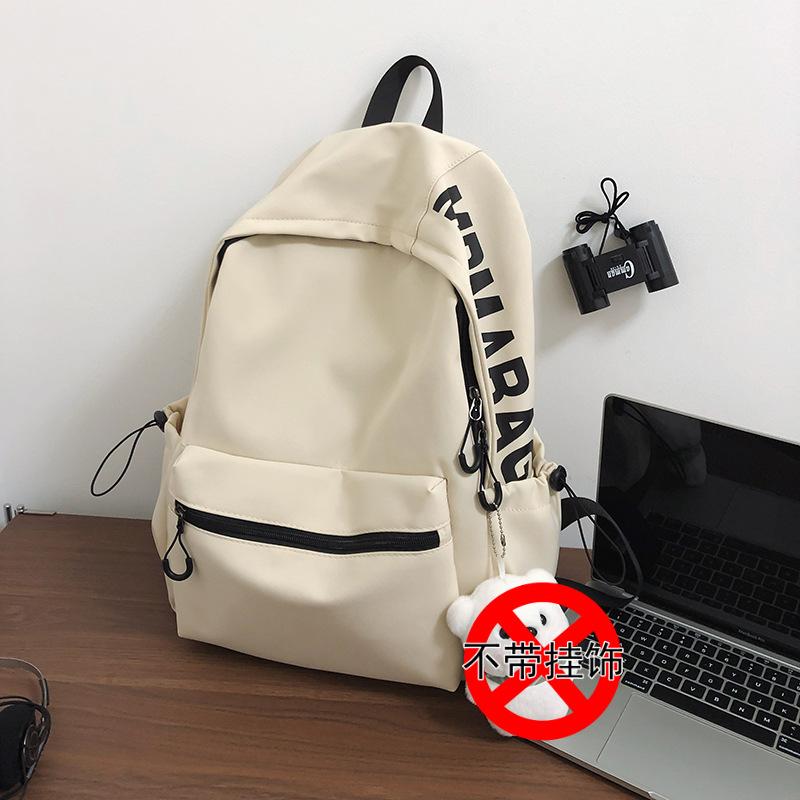 Schoolbag Sports School Bag Male College Student Trend High School Student High Value Backpack Male Middle School Student Korean Simple Backpack