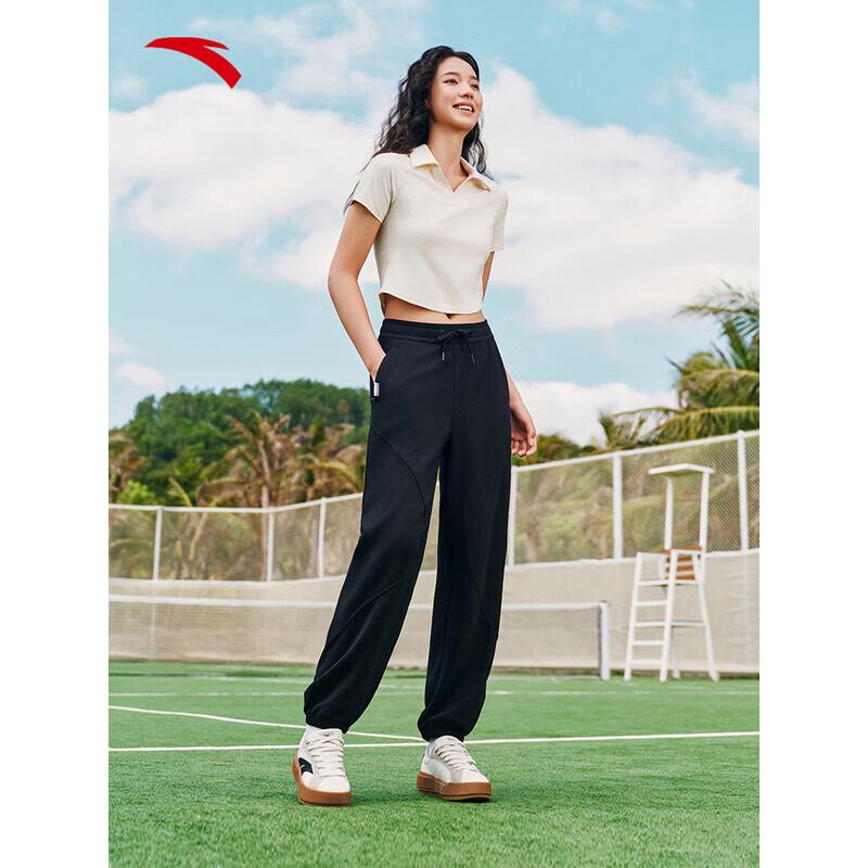 ANTA Women s CITY Ice-Cool Knit Casual Dance Pants 155/XS