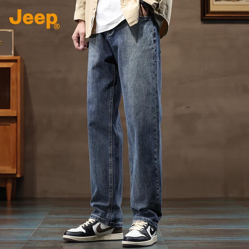 Jeep Men's Loose-Fit Straight-Leg Jeans