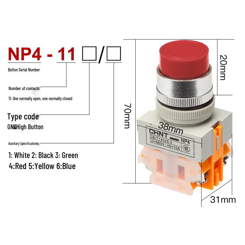 NP4-11GN Momentary Self-Resetting Red/Green Button Switch
