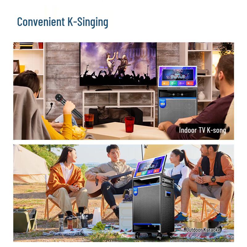 Philips SD659 Portable KTV Karaoke Audio System with Display CN plug (adapter included) (CN version)