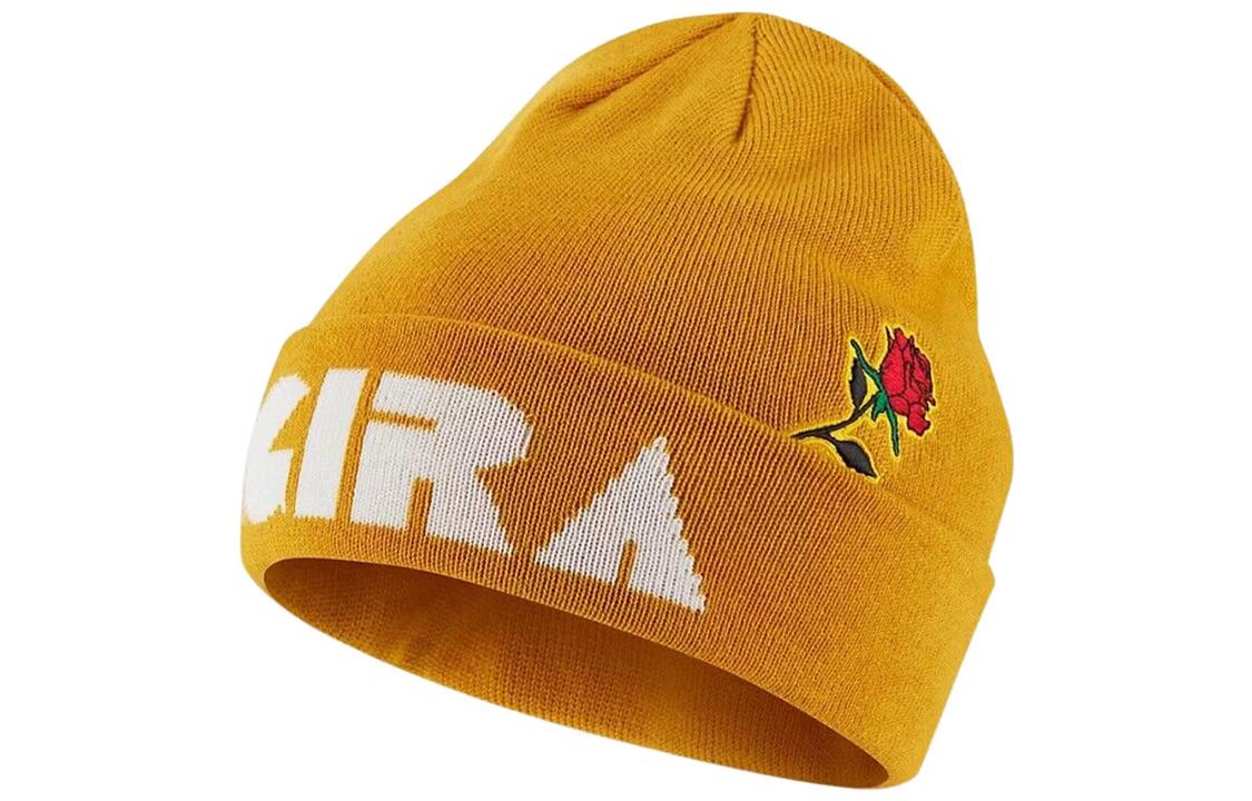 

Nike Undercover Gyaksou Gira Beanie Hat CK6781-793 OS