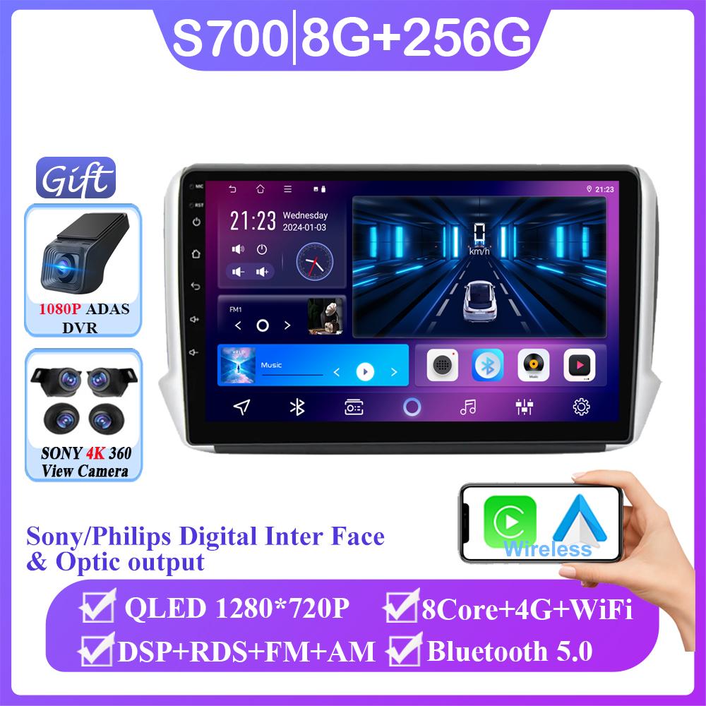 Car Multimedia Radio Video Player 10.1 '' For Peugeot 2008 208 2012 - 2018 Android Auto GPS 4G WiFi BT 2.5D Screen Carplay UI