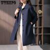 Women's Long Windbreaker Spring and Autumn New Fashionable Temperament Top Coat