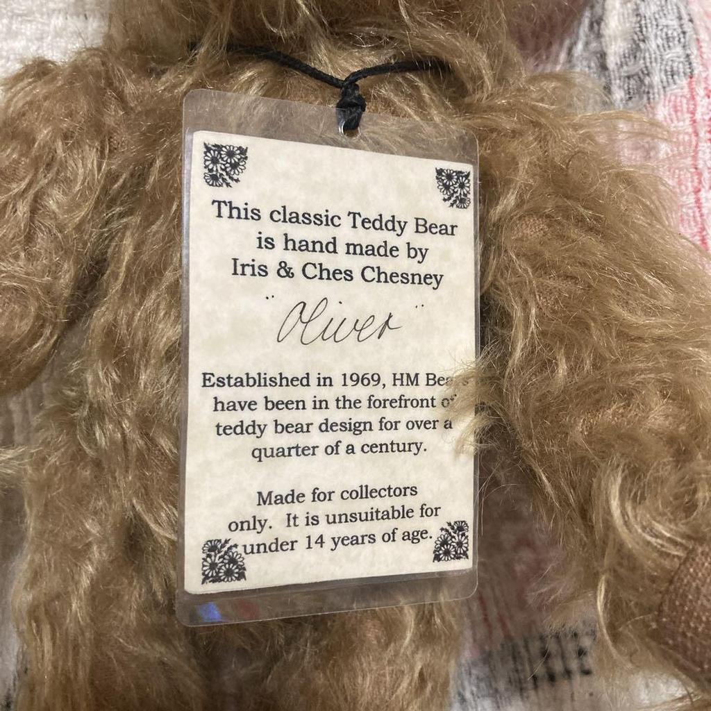 [USED] Used H.M.Bears teddy bear