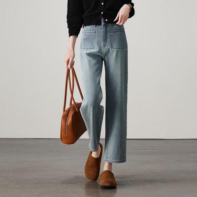 SOFSIL Women's High-Waist Straight-Leg Cropped Jeans