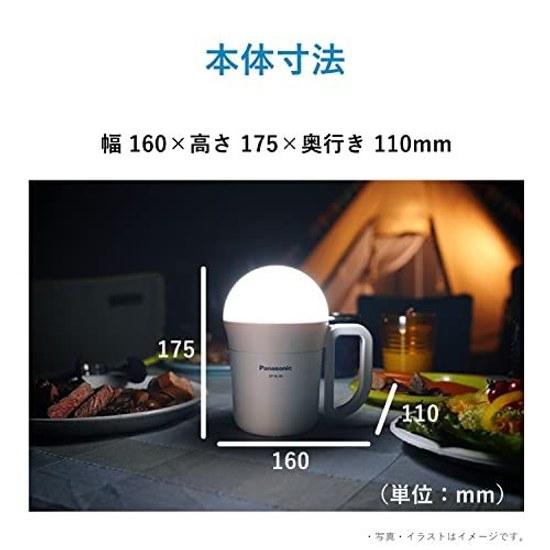 Panasonic LED Lantern Dry Battery Evolta NEO Powerful (Large Lantern) 2WAY Flashlight Extremely Bright 800 Lumens Waterproof Touch Sensor White